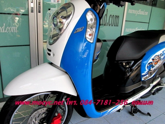 SCOOPY-I  สีฟ้าขาวมาใหม่ ไมล์ 6 พันโล   แถมฟรี เสื้อ และ หมวกกันน็อก 28900