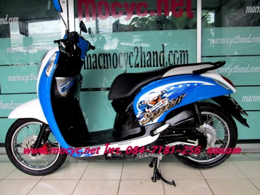 SCOOPY-I  สีฟ้าขาวมาใหม่ ไมล์ 6 พันโล   แถมฟรี เสื้อ และ หมวกกันน็อก 28900
