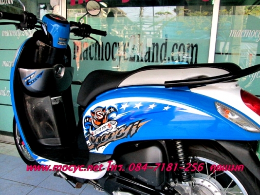 SCOOPY-I  สีฟ้าขาวมาใหม่ ไมล์ 6 พันโล   แถมฟรี เสื้อ และ หมวกกันน็อก 28900
