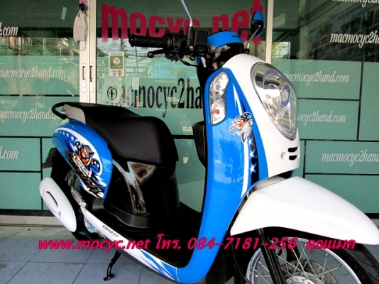 SCOOPY-I  สีฟ้าขาวมาใหม่ ไมล์ 6 พันโล   แถมฟรี เสื้อ และ หมวกกันน็อก 28900