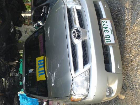 ขายด่วน รถบ้านนนน