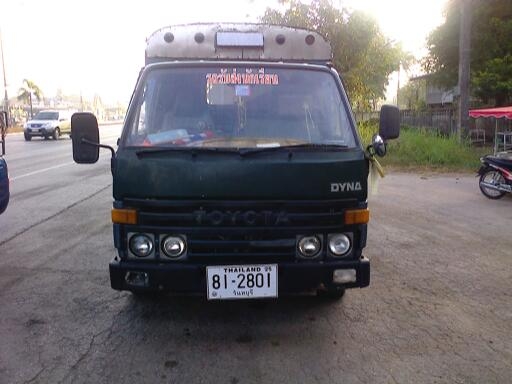 ขาย TOYOTA DYNA ปี 96