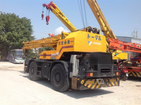 TR250M-5 1997 TR250M-5 1997