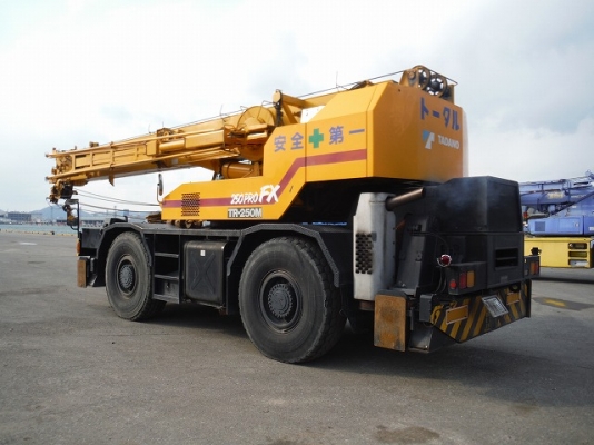 TR250M-5 1997 TR250M-5 1997