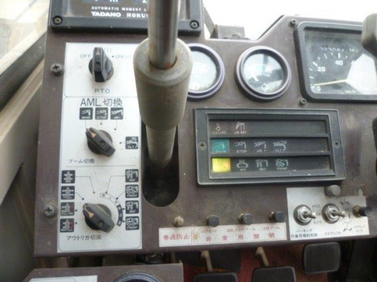 TR200M-3 1988 TR200M-3 1988