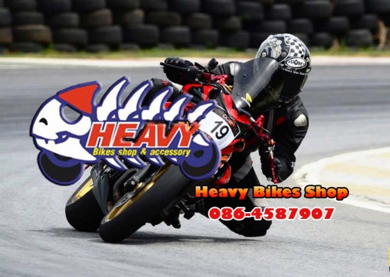 < Heavy Bikes Shop รับซื้อ ขาย แลกเปลี่ยน รถมอเตอร์ไซค์ ตั้งแต่ 150cc. ขึ้นไป >