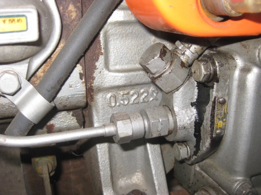 เครื่องสูบน้ำ