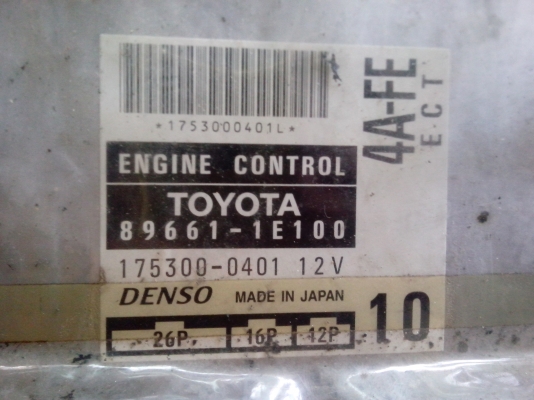 กล่อง ECU 4a fe มีสองใบสองรุ่นครับ