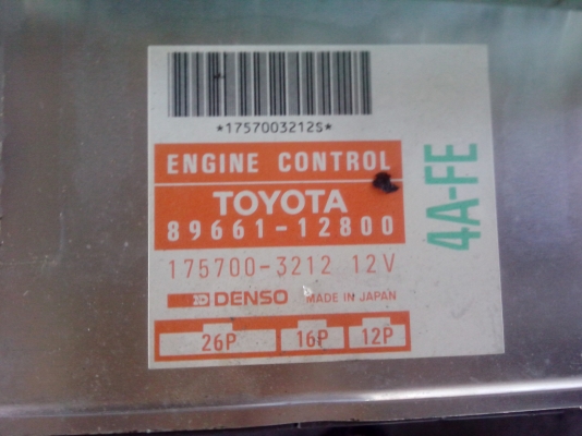 กล่อง ECU 4a fe มีสองใบสองรุ่นครับ