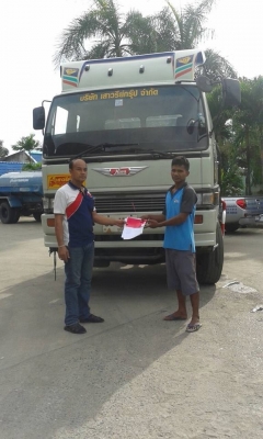 รถบรรทุก 10 ล้อ หัวลาก ยี่ห้อ HINO รุ่น FM2KKLA