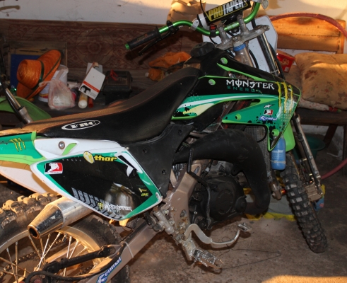 ขายมอเตอร์ไซค์ทรงวิบากเครื่อง DASH 125 ลดเหลือ 13000 ขายมอเตอร์ไซค์ทรงวิบากเครื่อง DASH 125 ลดเหลือ 13000