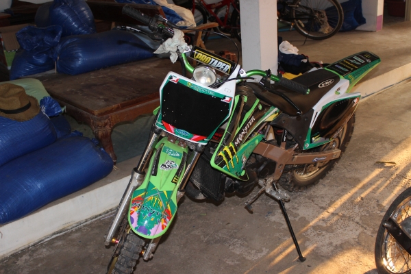 ขายมอเตอร์ไซค์ทรงวิบากเครื่อง DASH 125 ลดเหลือ 13000 ขายมอเตอร์ไซค์ทรงวิบากเครื่อง DASH 125 ลดเหลือ 13000