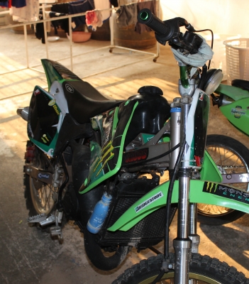 ขายมอเตอร์ไซค์ทรงวิบากเครื่อง DASH 125 ลดเหลือ 13000 ขายมอเตอร์ไซค์ทรงวิบากเครื่อง DASH 125 ลดเหลือ 13000