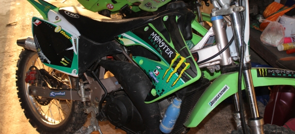 ขายมอเตอร์ไซค์ทรงวิบากเครื่อง DASH 125 ลดเหลือ 13000