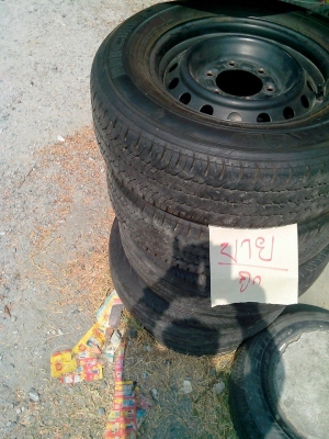 ขาย ล้อ 6 รู ขอบ 15 พร้อมยาง ใหม่ ขาย ล้อ 6 รู ขอบ 15 พร้อมยาง ใหม่