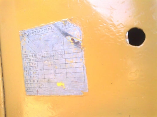 รถแทรคเตอร์ CAT D5B รถสวย เครื่องแรง พร้อมใช้งาน ทำงานดีหายห่วง ราคาต่อรอง