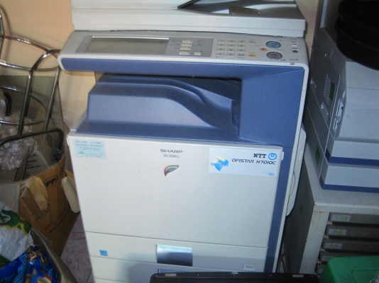 ขายเครื่องถ่ายเอกสาร