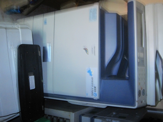 ขายเครื่องถ่ายเอกสาร