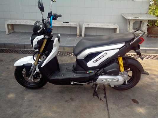 ขาย ซูมเมอร์ x ขาย ซูมเมอร์ x