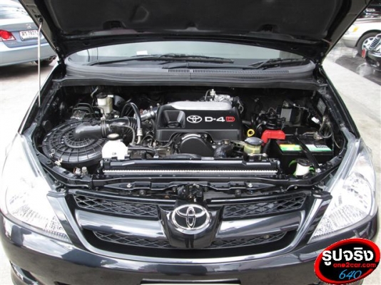 INOVA สีดำสวย