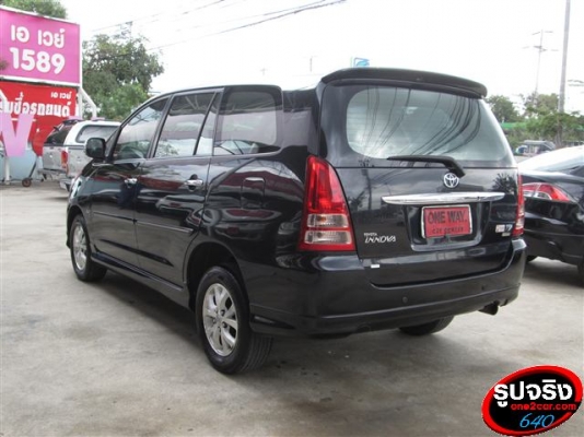 INOVA สีดำสวย