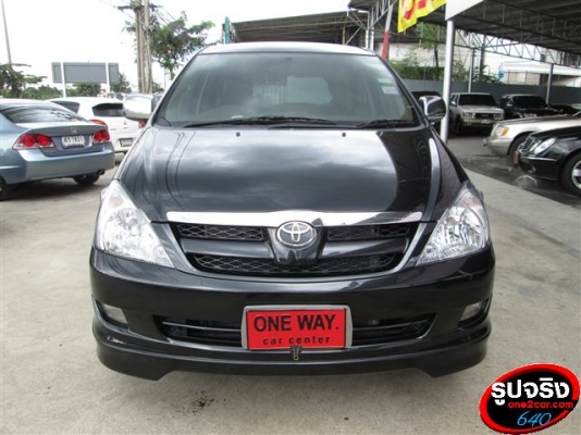 INOVA สีดำสวย