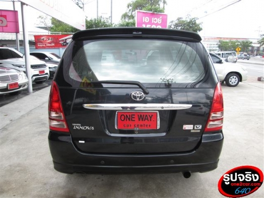 INOVA สีดำสวย