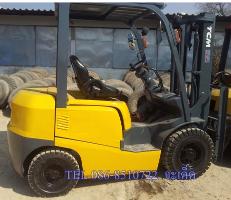 TCM รุ่นล่าสุดZ8 ขายด่วน 2.5 ตัน เสา 3 เมตร ทำสีเปลี่ยนยางเรียบร้อยเครื่องเดิมๆ สภาพดีมาก 295,000 ติดต่อ 086-8510722 จะเด็ด