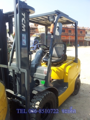 TCM รุ่นล่าสุดZ8 ขายด่วน 2.5 ตัน เสา 3 เมตร ทำสีเปลี่ยนยางเรียบร้อยเครื่องเดิมๆ สภาพดีมาก 295,000 ติดต่อ 086-8510722 จะเด็ด