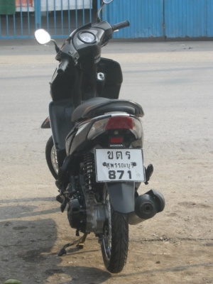 ขาย HONDA CLICK COMBI BRAKE