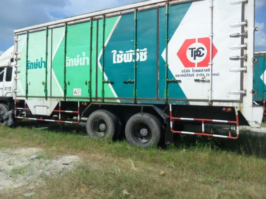 Mitsubishi MMTF528C 195 แรง 2 เพลา หัวคัสซี