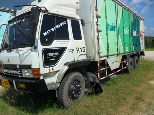 Mitsubishi MMTF528C 195 แรง 2 เพลา หัวคัสซี