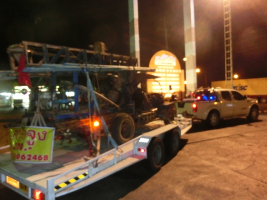 บริการรถยก ย้ายรถ