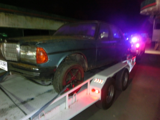 บริการรถยก ย้ายรถ