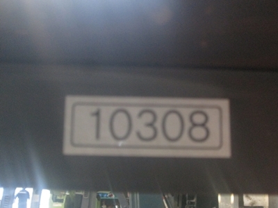 ขาย! รถโฟคลิฟท์(LPG)นำเข้า มือสอง TOYOTA / 02-7FG20 / 14963 / ปี2004 / 8920ชม / ขนาด2ตัน