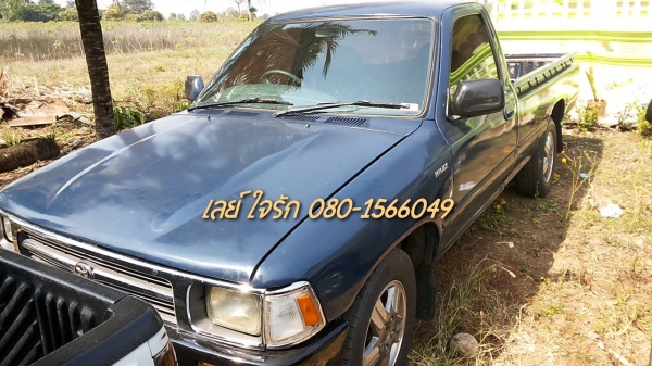***ขายแล้วครับขอบคุณ Truck2hand ขายกระบะตอนเดียว TOYOTA ไมตี้เอ็ก 2.5 ปี38/95 เครื่องเดิมเกียร์เดิม คานหน้าเดิม เครื่องแน่นแรงดี ช่วงล่างคัสซีสวยไม่ปะไม่ดาม กระบะสวยพื้นดี รถเคลียร์สีมา สีหนาหน่อย ภายในดี พ.ธรรมดา ประตูขวาตกนิดหน่อย ล้อแม็กวีโก้ ยางดี4เส้