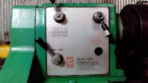 แท่นกลึง OSAKI -ขนาด5.5ฟุต ของใต้หวัน