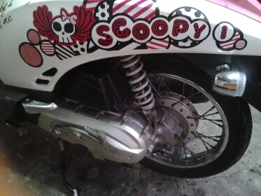 สกุบี้ปี2554