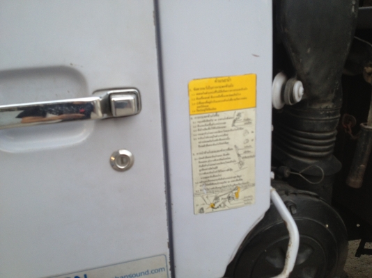 ขายFC3J เครื่องJO7C 165แรง เครื่อง เกียร์ เดิมหมด เพาเวอร์ จิฟฟี่ แอร์เย็น