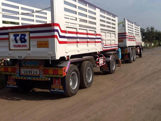 ขายรถบรรทุก 18 ล้อ