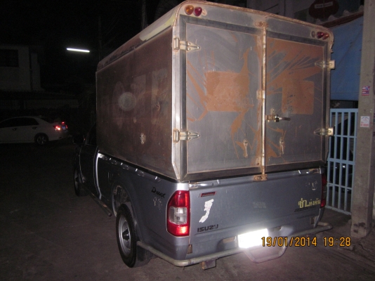 ขายดาวน์อีซูสุ D- maxเครื่อง 2500 ปี 2011 ขายดาวน์อีซูสุ D- maxเครื่อง 2500 ปี 2011