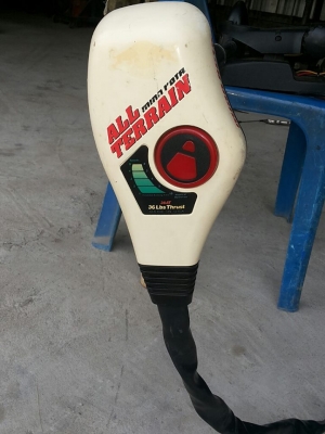 โอโมโต้ 44 ปอนด์(3300 บาท) โอโมโต้ 44 ปอนด์(3300 บาท)