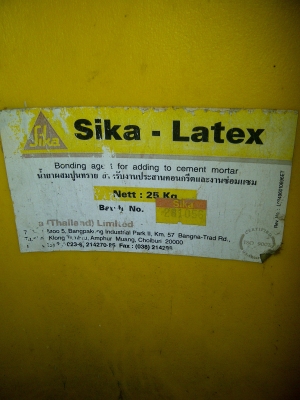 ขาย...น้ำยาประสานคอนกรีต กันซึม ของSIKA ขนาด25 kg