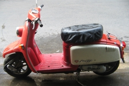 ขาย Honda Julio 50cc รุ่นฉลอง50ปี ประกอบใหม่นำเข้าญีปุ่น ราคา 15,500 สนใจติดต่อ คุณ ติ