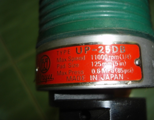 ขายเครื่องขัด uryuรุ่น up-25db  125mm แบบใช้ลม
