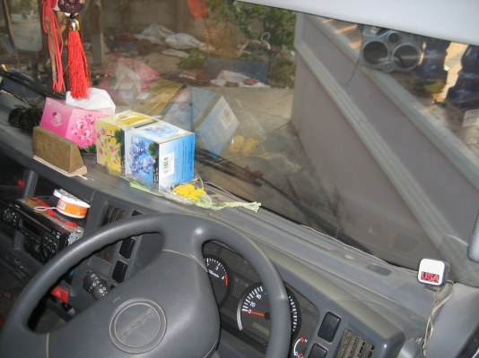 ขายดาวน์ Isuzu NMR 130  ตัดสด   880,000 บาท