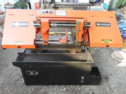 ขายครับขายเครื่องเลื่อยสายพาน manual รุ่นหนัก ยี่ห้อ cosen ไต้หวัน ตัดได้โตสุด 9 * 9 นิ้ว ไม่มีมอเตอร์ ปั้มน้ำ ขายตามสภาพ 21000 บาท