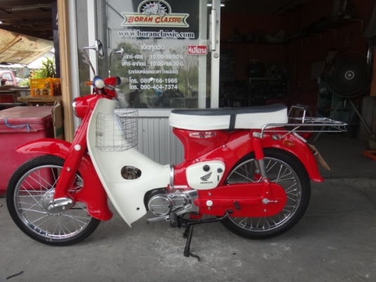 ขายc100สีแดงสดเครื่องดรีมมีทะเบียนภาษีพรบครบพร้อมโอนอยู่กทมตกแต่งทำสีใหม่(ร้านโบราณคลาสสิค)ปอบางแคโทร0897661966