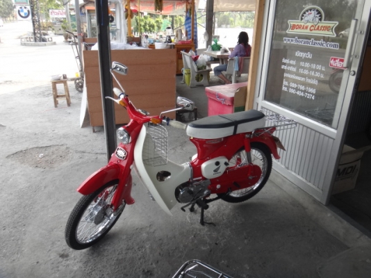 ขายc100สีแดงสดเครื่องดรีมมีทะเบียนภาษีพรบครบพร้อมโอนอยู่กทมตกแต่งทำสีใหม่(ร้านโบราณคลาสสิค)ปอบางแคโทร0897661966 ขายc100สีแดงสดเครื่องดรีมมีทะเบียนภาษีพรบครบพร้อมโอนอยู่กทมตกแต่งทำสีใหม่(ร้านโบราณคลาสสิค)ปอบางแคโทร0897661966