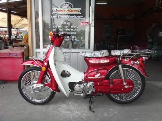 ขายc70มาใหม่สวยๆสีแดงแก้วเครื่องดรีมมีทะเบียนโอนอยู่กทมบางแค(ร้านโบราณคลาสสิค)โทร0897661966ไลท์บางแค